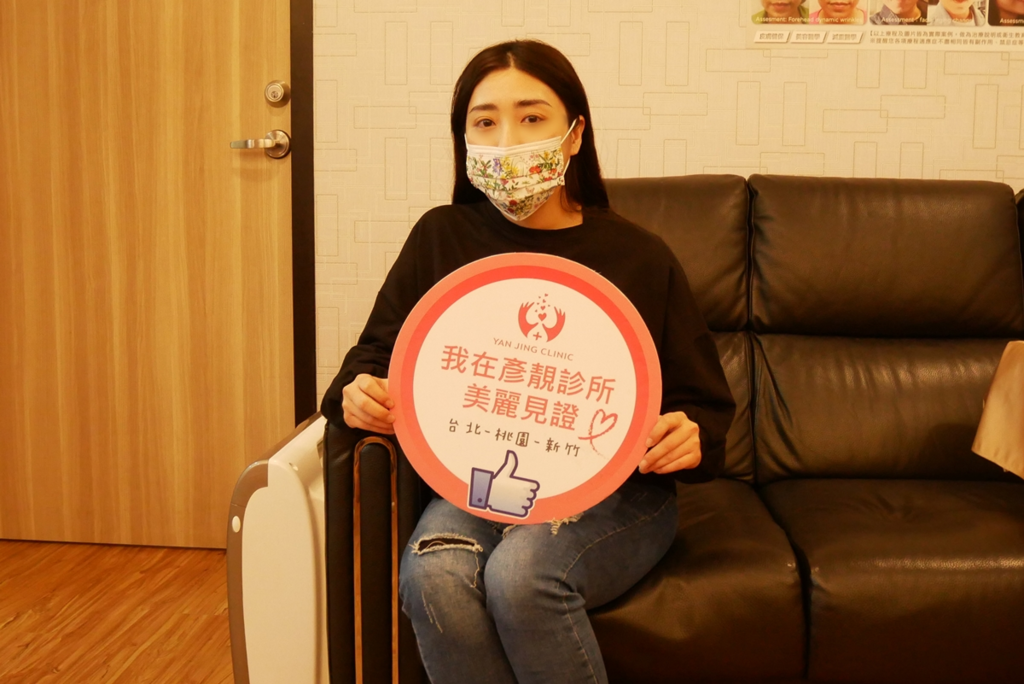 部落客減重初體驗準備開始囉,目標瘦身7公斤