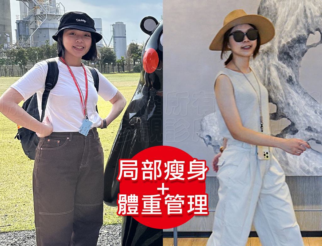 從70kg到輕盈體態!產後瘦身之路不再艱辛,一起回到原本的自己! 27 no weight regain plan