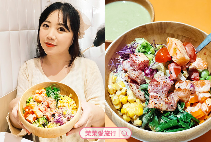 減重門診推薦|彥靚診所減重12公斤實錄:飲食控制、健身、旅行與外食經驗分享 17 fat loss diet plan