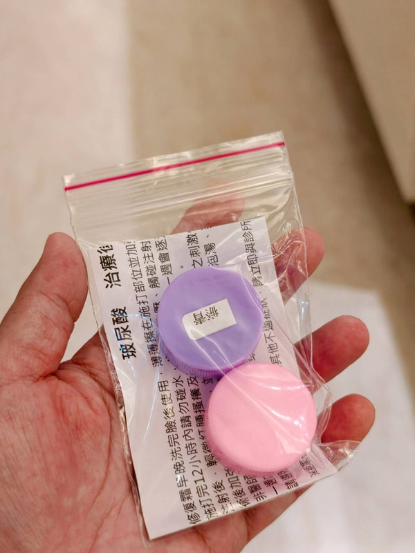 【台北醫美評價】台北彥靚診所|松江南京站:4D無痕筋膜提升 打造精緻V線!擺脫木偶紋雕塑輪廓線真實心得 15 huang zheng da facial lifting
