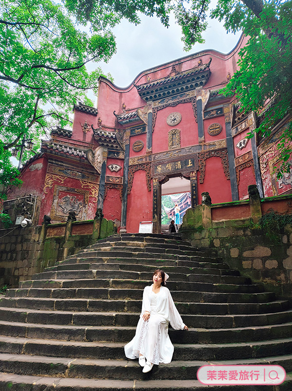 減重門診推薦|彥靚診所減重12公斤實錄:飲食控制、健身、旅行與外食經驗分享 22 menopause weight management care