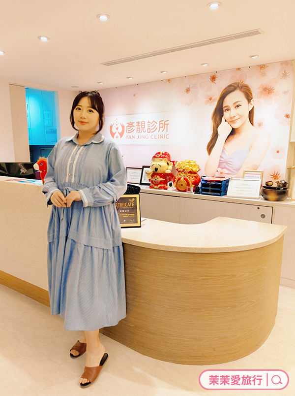 減重門診推薦|彥靚診所減重12公斤實錄:飲食控制、健身、旅行與外食經驗分享 7 pcos fat loss improvement